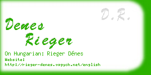 denes rieger business card